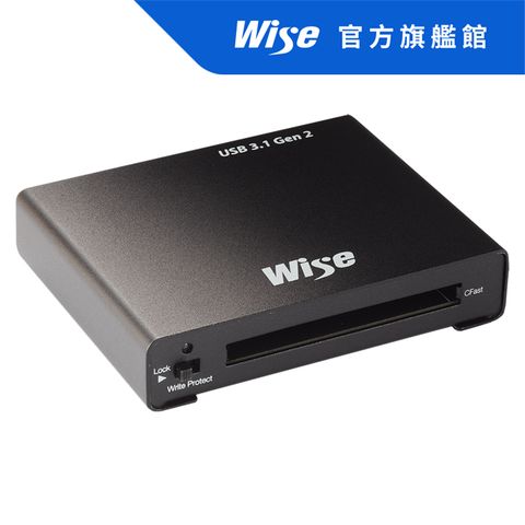 Wise 裕拓 CFast 讀卡機