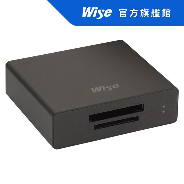 Wise 裕拓  CFexpress Type B / SD UHS-II 讀卡機