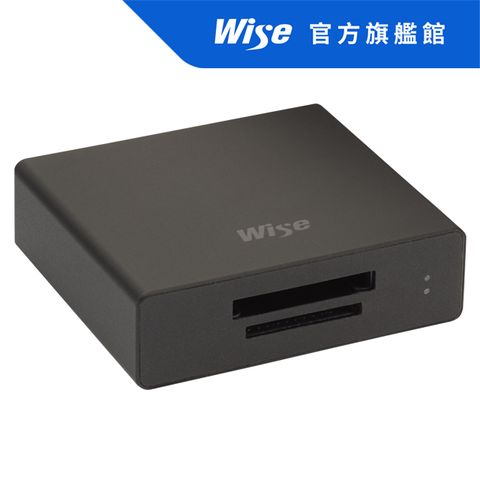 Wise 裕拓 CFexpress Type B / SD UHS-II 讀卡機