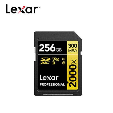 Lexar 雷克沙 Professional 2000x SDXC UHS-II 256G記憶卡 GOLD 系列