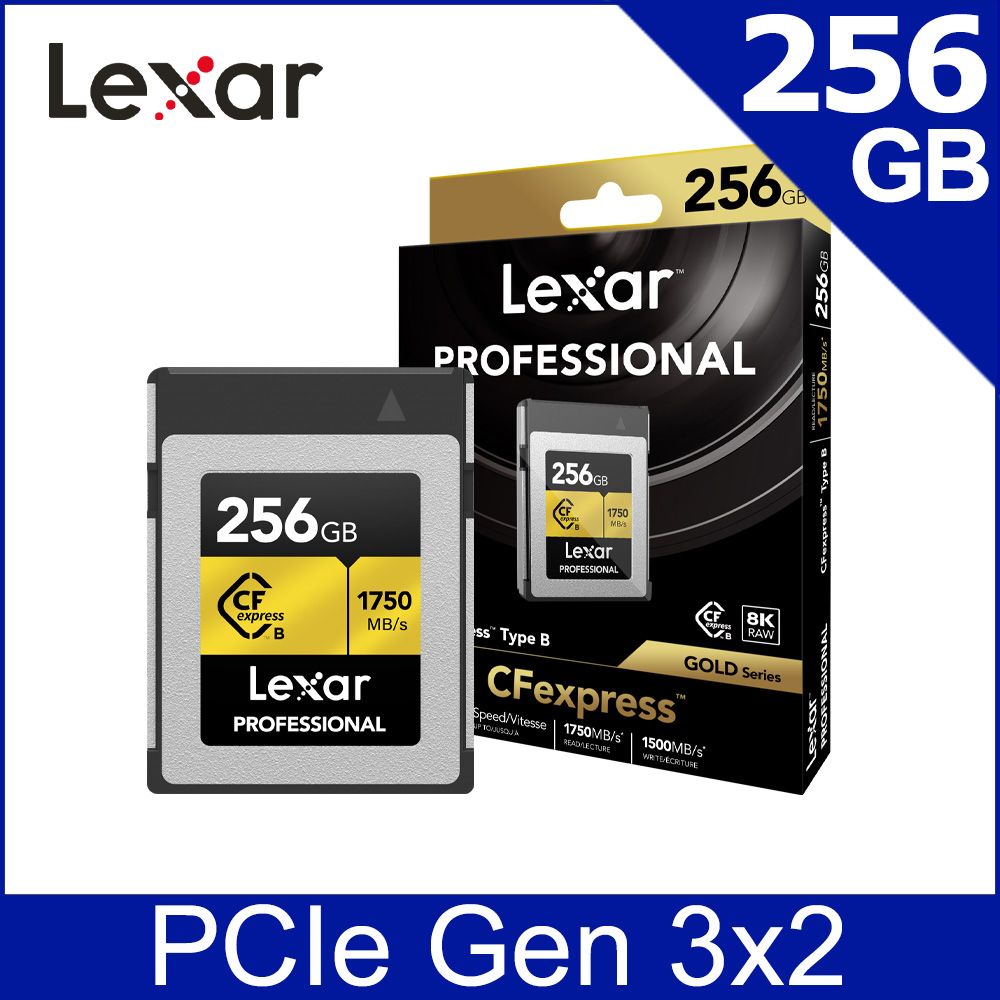 Lexar 雷克沙   Professional CFexpress Type B Gold Series 256G記憶卡