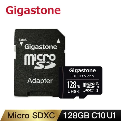 Gigastone 立達 【2入組】 microSDXC UHS-I U1 128G記憶卡(附轉卡)