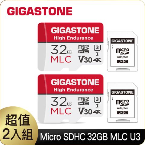 【2入組】Gigastone microSDHC UHS-I U3 32G MLC記憶卡(附轉卡)