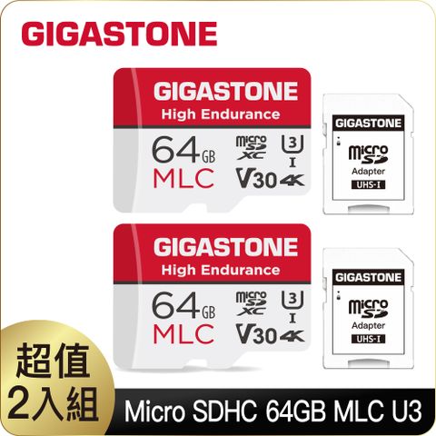 【2入組】Gigastone microSDXC UHS-I U3 64G MLC記憶卡(附轉卡)