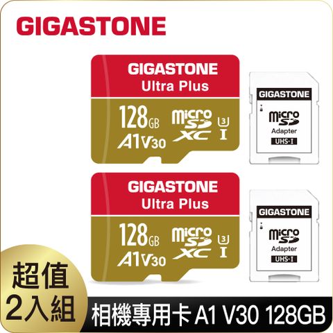 【2入組】Gigastone microSDXC UHS-I U3 A1 V30 128G記憶卡(附轉卡)