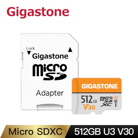 Gigastone 立達 【2入組】  512GB microSDXC UHS-I V30 高速記憶卡