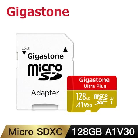 Gigastone microSDXC UHS-I U3 A1 V30 128G記憶卡(附轉卡)