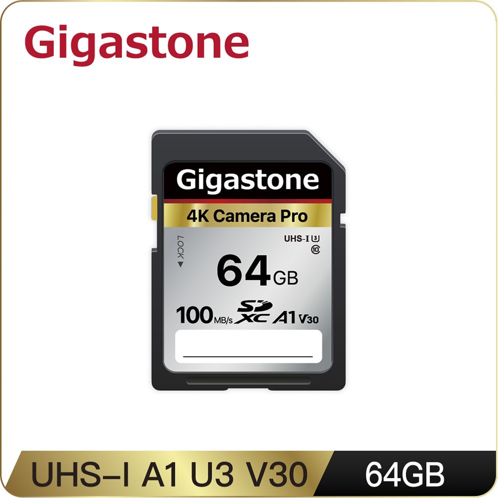 Gigastone 立達  SDXC UHS-I 64GB A1 U3 V30 記憶卡 (讀取100MB/s)(5年保固)