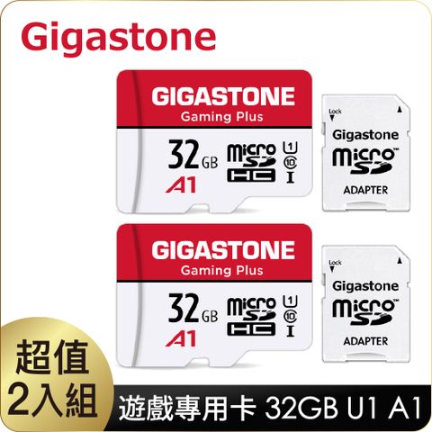 Gigastone 立達 Gaming Plus microSDHC UHS-Ⅰ U1 32GB遊戲專用記憶卡-2入組(32G A1 支援Nintendo Switch)