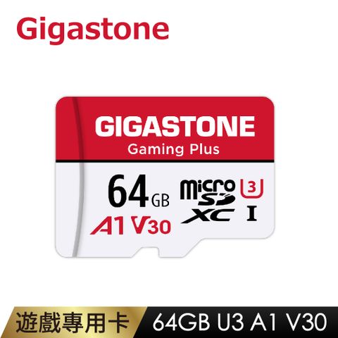 Gigastone 立達 Gaming Plus microSDXC UHS-Ⅰ U3 64GB遊戲專用記憶卡(64G A1 V30支援Nintendo Switch)