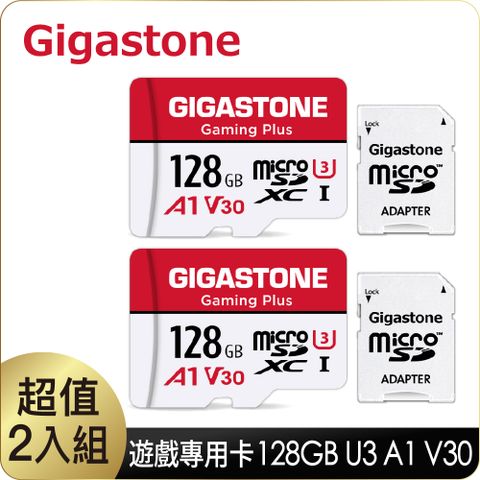 Gigastone 立達 Gaming Plus microSDXC UHS-Ⅰ U3 128GB遊戲專用記憶卡-2入組(128G A1 V30支援Nintendo Switch)