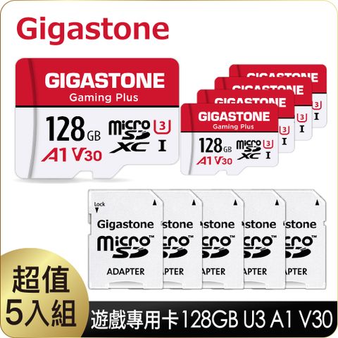 Gigastone 立達 Gaming Plus microSDXC UHS-Ⅰ U3 128GB遊戲專用記憶卡-5入組(128G A1 V30支援Nintendo Switch)