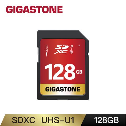 GIGASTONE SDXC SD UHS-I U1 C10 128GB記憶卡(128G 單眼相機/攝錄影機專用記憶卡)