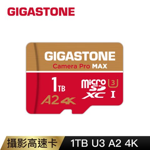 GIGASTONE 立達 Camera Pro MAX microSDXC UHS-Ⅰ U3 1TB攝影高速記憶卡(1T A2 4K 支援GoPro/DJI/行車紀錄器/監視器/Switch)