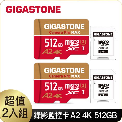 Gigastone 立達 Camera Pro MAX microSDXC UHS-Ⅰ U3 A2 4K 512GB錄影監控記憶卡-2入組(支援GoPro/DJI/行車紀錄器)