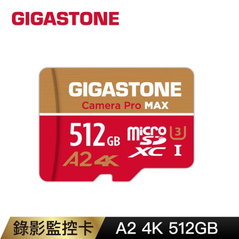 Gigastone 立達 Camera Pro MAX microSDXC UHS-Ⅰ U3 A2 4K 512GB錄影監控記憶卡(支援GoPro/DJI/行車紀錄器)