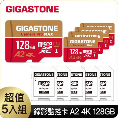 Gigastone 立達 Camera Pro MAX microSDXC UHS-Ⅰ U3 A2 4K 128GB錄影監控記憶卡-5入組(支援GoPro/DJI/行車紀錄器)