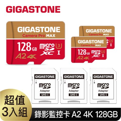 Gigastone 立達 Camera Pro MAX microSDXC UHS-Ⅰ U3 A2 4K 128GB錄影監控記憶卡-3入組(支援GoPro/DJI/行車紀錄器)