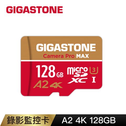 Gigastone 立達 Camera Pro MAX microSDXC UHS-Ⅰ U3 A2 4K 128GB錄影監控記憶卡(支援GoPro/DJI)