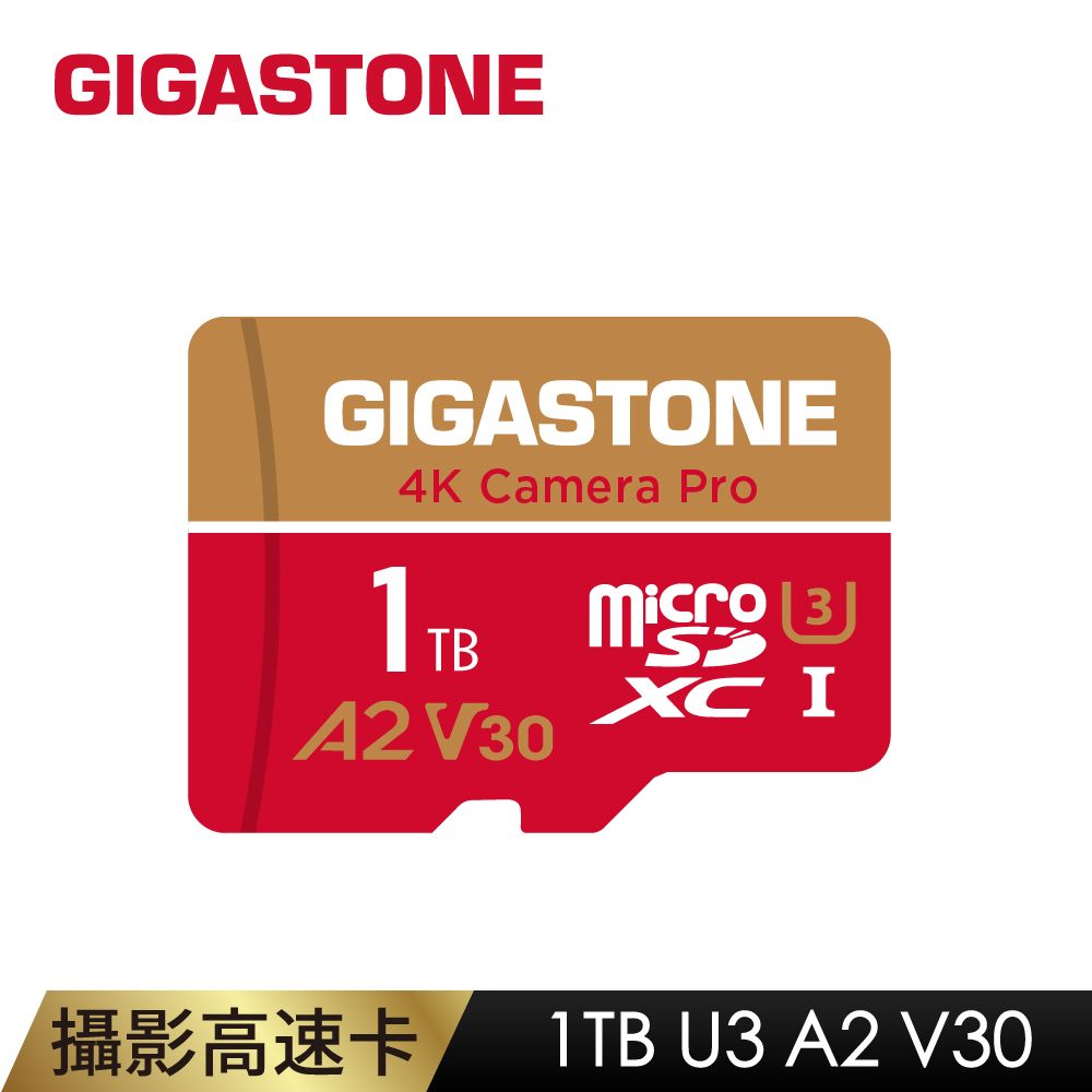 Gigastone 立達 Camera Pro microSDXC UHS-Ⅰ U3 A2 V30 1TB攝影高速記憶卡(支援GoPro/DJI/行車紀錄器/Switch)