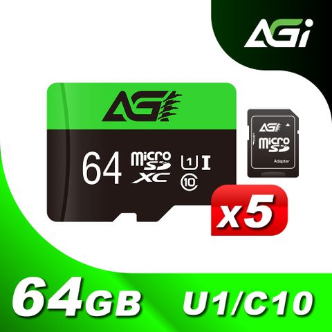 AGI 亞奇雷 microSDXC UHS-I 64G 記憶卡 附轉卡-5入組