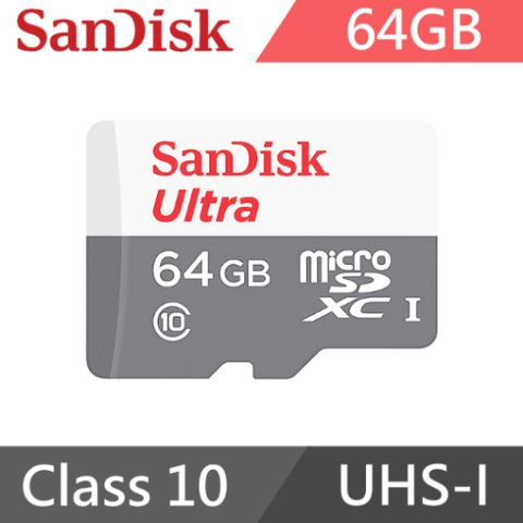全新版 高CP值[SanDisk 晟碟]Ultra microSD UHS-I 64GB 記憶卡 80MB/s