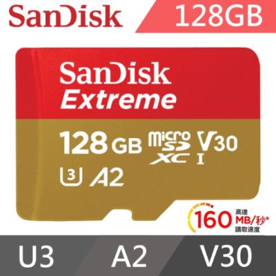 [全新升級版]SanDisk 晟碟Extreme microSDXC UHS-I(V30)(A2) 128GB 記憶卡 原廠終身保固