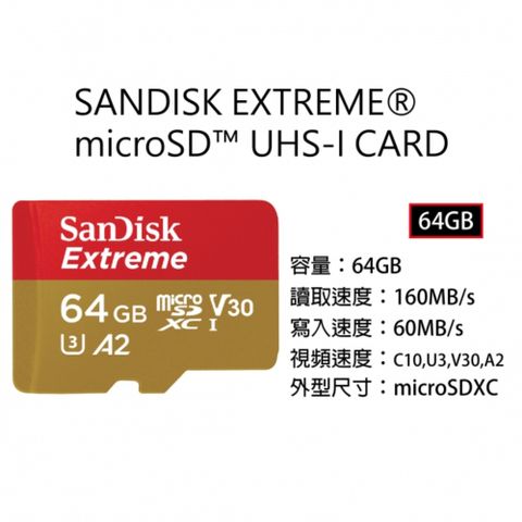 [高CP速遊升級SanDisk 晟碟 Extreme MicroSD 4k U3 A1 32GB 記憶卡 100MB/s