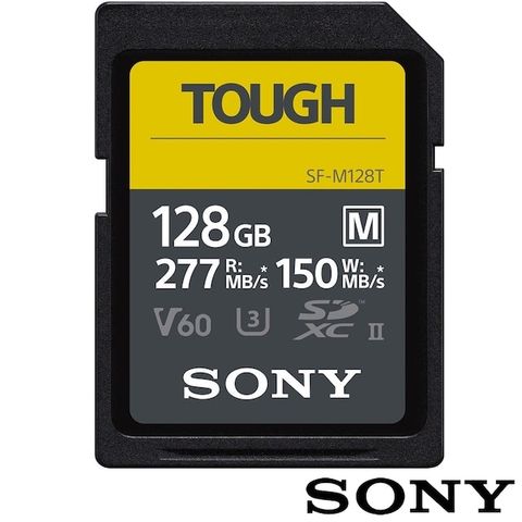 防水防震★高速128GSONY 索尼 TOUGH SF-M128T 記憶卡【128GB/UHS-II/R277/W150】公司貨