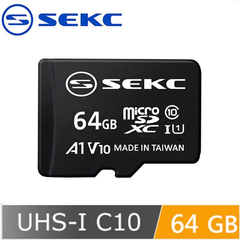 【SEKC】64GB MicroSDXC UHS-1 V10 A1 記憶卡-附轉卡