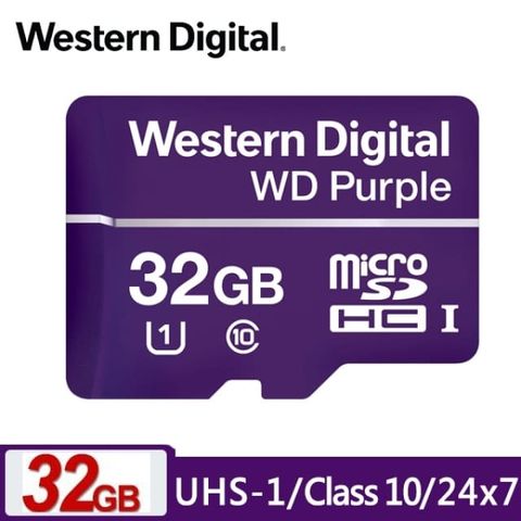 WD 紫標 MicroSDHC QD101 32GB 高耐寫監控記憶卡(WDD032G1P0C)