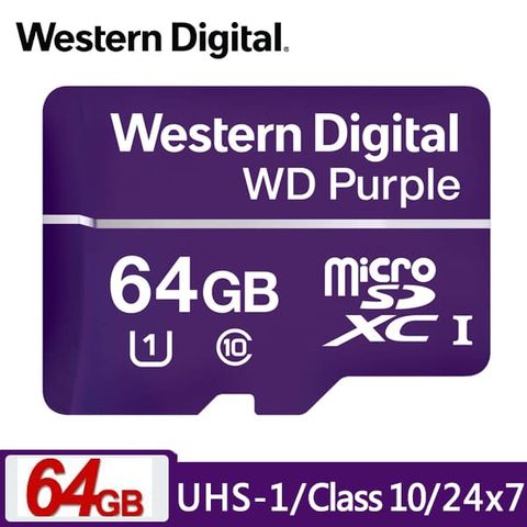 WD 紫標 MicroSDXC QD101 64GB 高耐寫監控記憶卡(WDD064G1P0C)