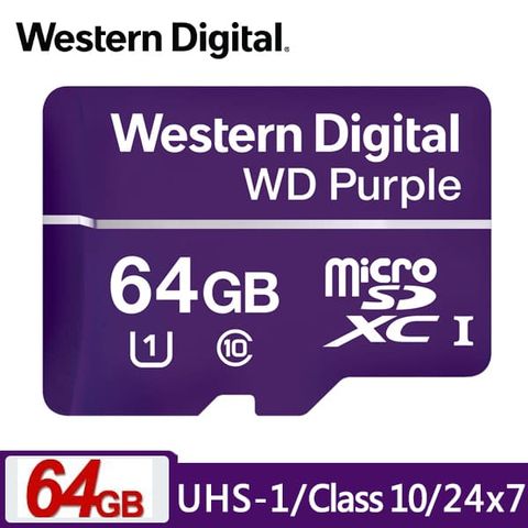 WD 威騰 紫標 MicroSDXC QD101 64GB 高耐寫監控記憶卡(D064G1P0C)