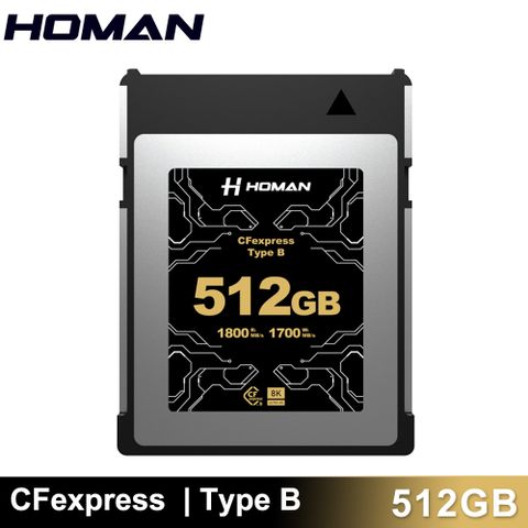 HOMAN CFexpress Type B 512GB 記憶卡 公司貨