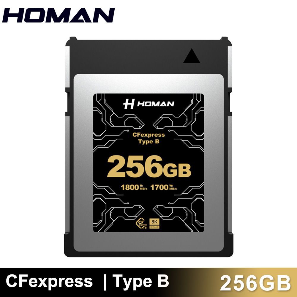 HOMAN CFexpress Type B 256GB 記憶卡 公司貨