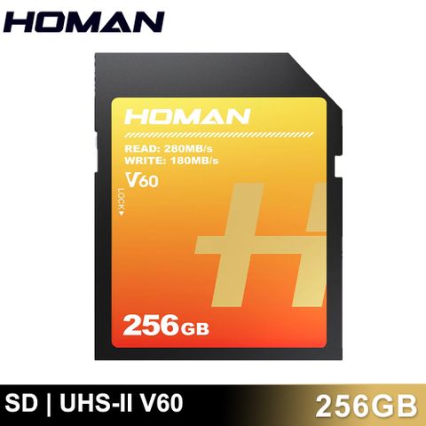 ★支援8K RAWHOMAN SDXC UHS-II V60 256GB 記憶卡 公司貨