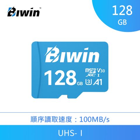 BIWIN 佰維MS100 microSDXC UHS-I (U3/V30) 記憶卡 128GB
