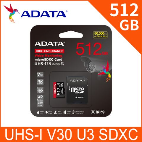 威剛 高耐用 microSDXC UHS-I U3 A2 V30 512G監控記憶卡(附轉卡)