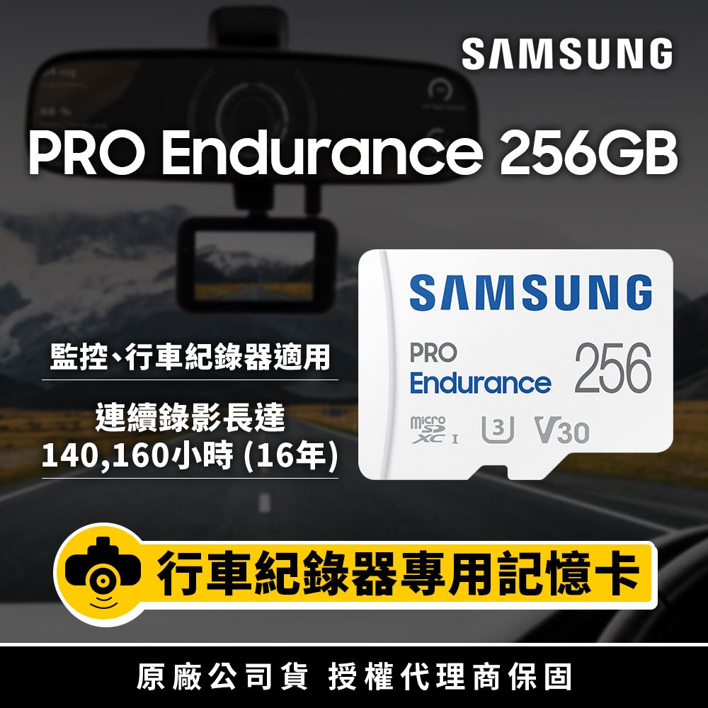 Micro sd hot sale 1tb samsung