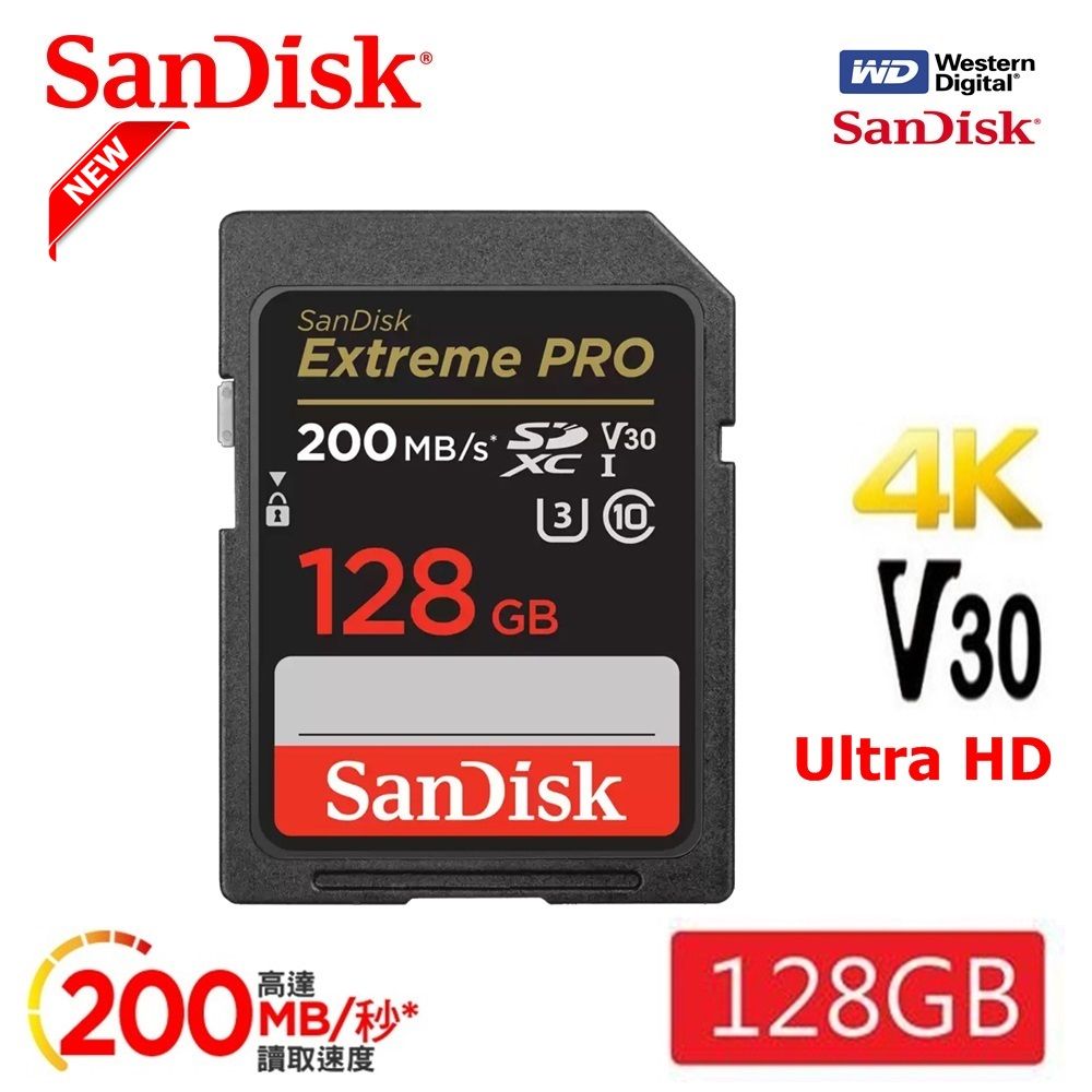 Sandisk 晟碟NEW 128GB Extreme Pro SDXC UHS-I(V30) 200MB/s 記憶卡