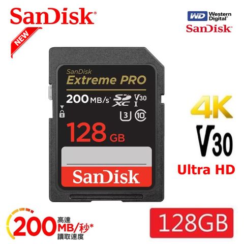 Sandisk 晟碟 NEW 128GB Extreme Pro SDXC UHS-I(V30) 200MB/s 記憶卡 (原廠有限永久保固)