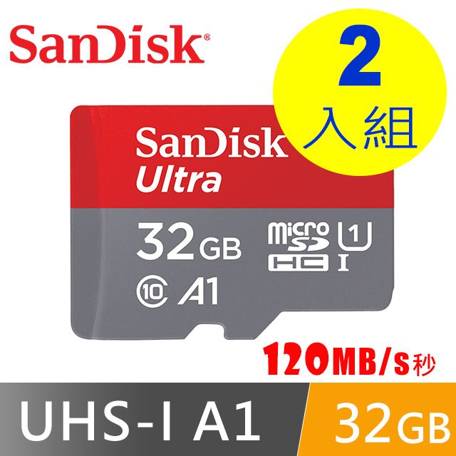 SanDisk 晟碟  Ultra Micro SDHC UHS-I C10 32GB記憶卡 - 超值二入組