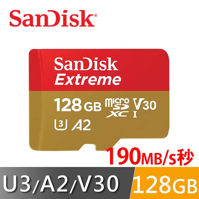 SanDisk Extreme microSDXC/UHS-I U3 128GB 記憶卡- PChome 24h購物