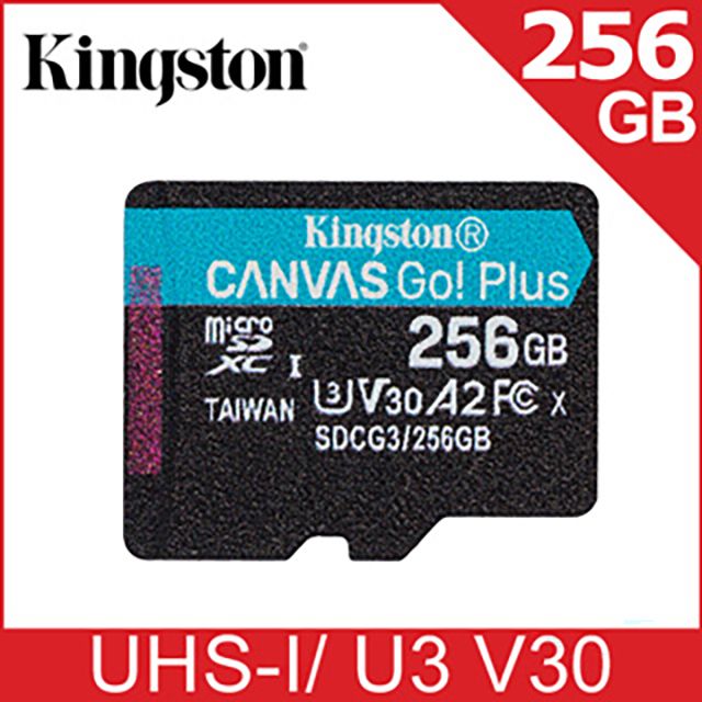 Kingston 金士頓  Canvas GO! Plus microSDXC UHS-I (U3)(V30)(A2) 256GB 記憶卡 (SDCG3/256GB)