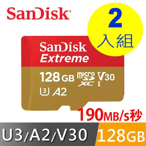 SanDisk Extreme microSDXC/UHS-I(U3/A2/V30) 128GB 記憶卡-二入組