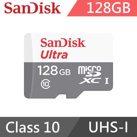 [全新版 高CP值] SanDisk 晟碟 Ultra microSD UHS-I 128GB 記憶卡-白 80MB/s