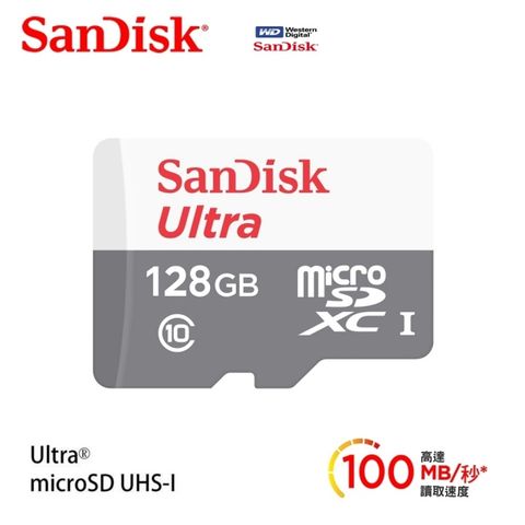 SanDisk Ultra microSD UHS-I 128GB Class10 記憶卡 100MB/s (7年保固)