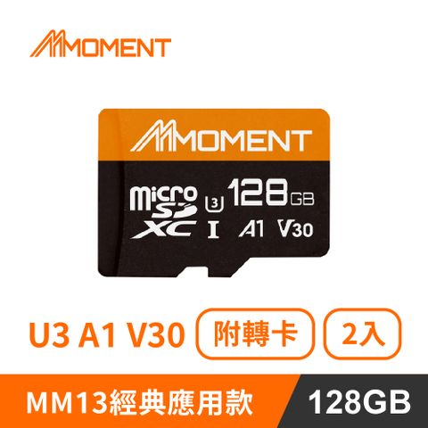 兩入組 MOMENT MicroSD Card A1V30 128GB