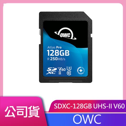 OWC Atlas Pro 128GB SDXC UHS-II V60 記憶卡