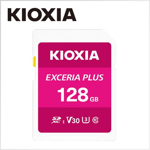 KIOXIA EXCERIA PLUS 128GB UHS-I V30 U3 SDXC 記憶卡